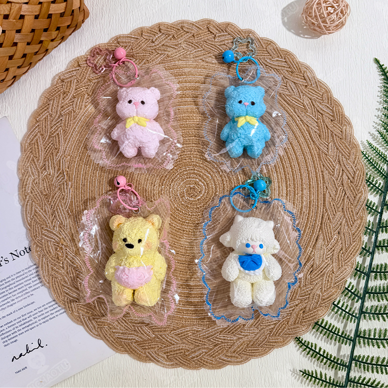 Jinhua Nakdas Toys Co., Ltd.