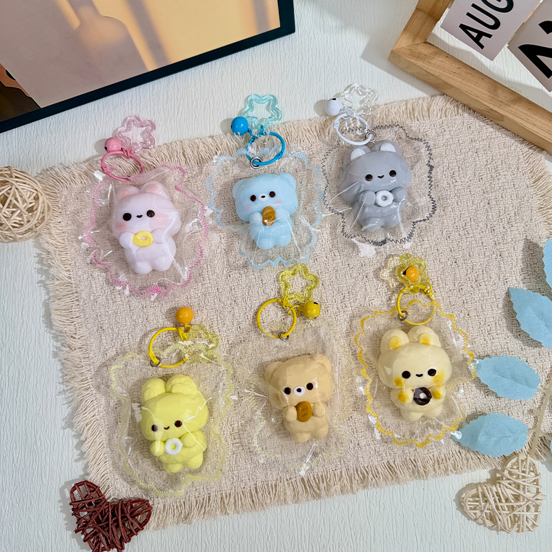Jinhua Nakdas Toys Co., Ltd.